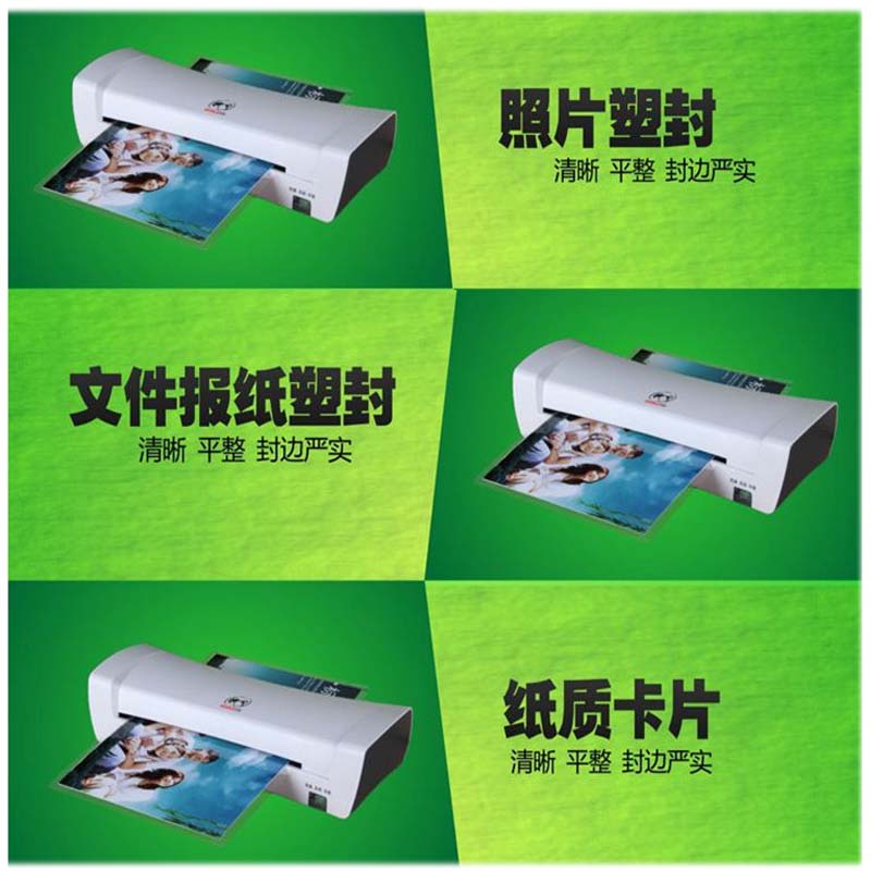 富士8英寸光面照片冲印服务 打造百张塑封照的持久回忆