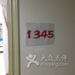 小苹果照相馆 定格你的精致瞬间
